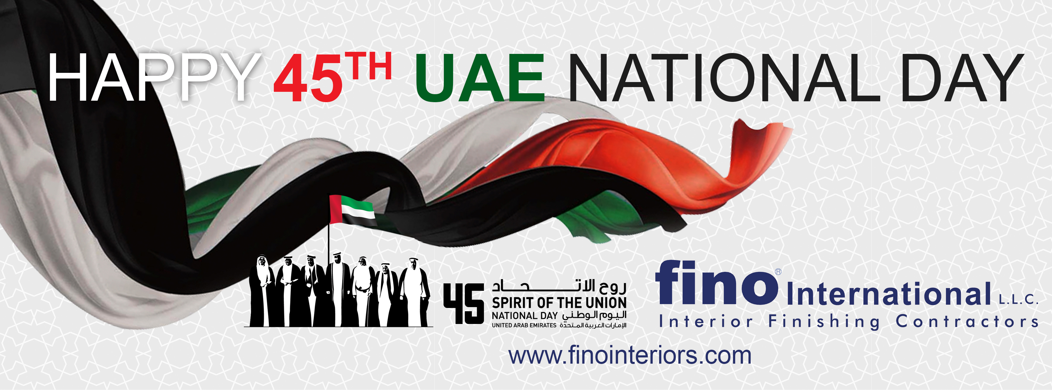 facebook- FINO UAE 45th NATIONAL DAY.jpg